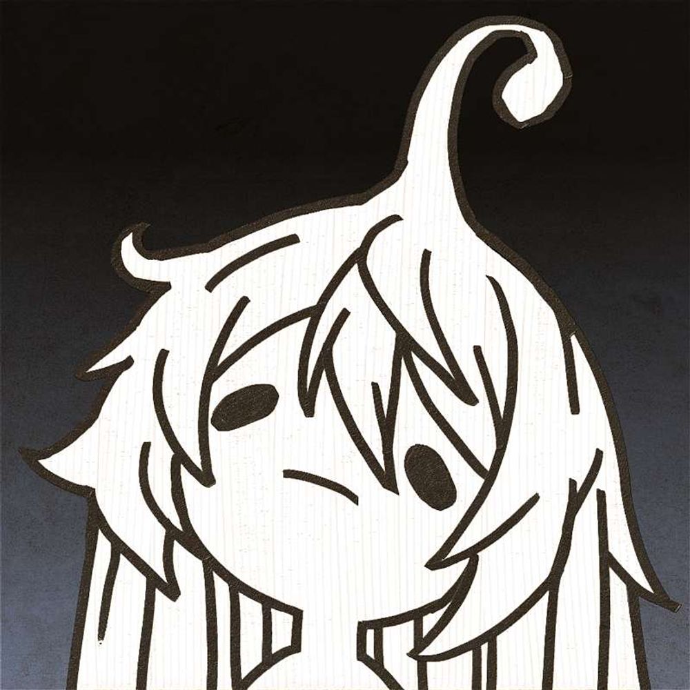 Lu