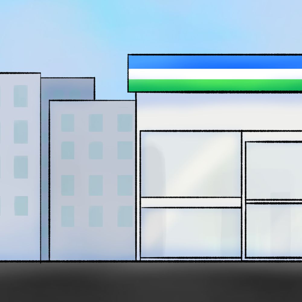 さのさみ