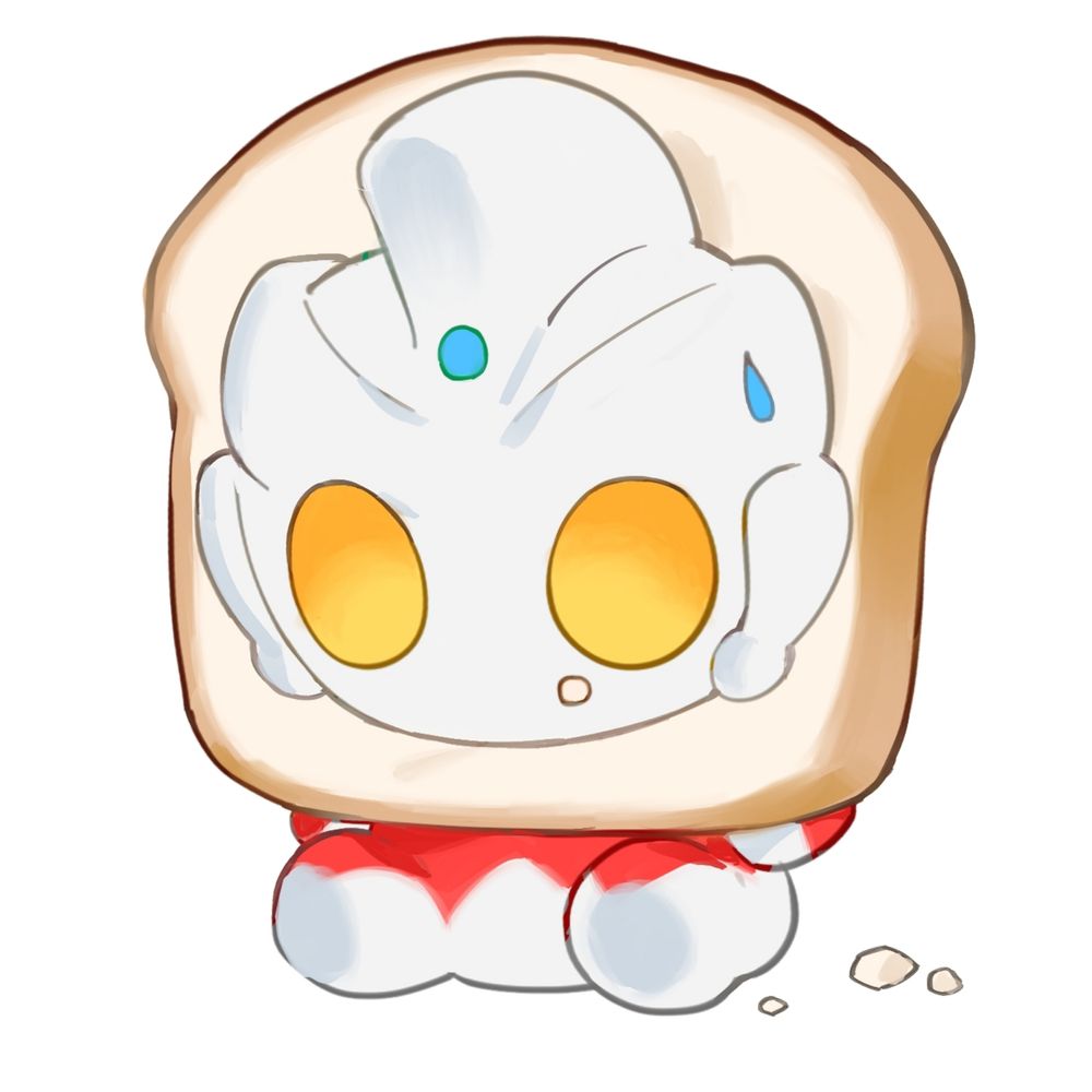 bub