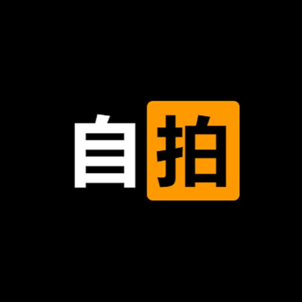 自拍