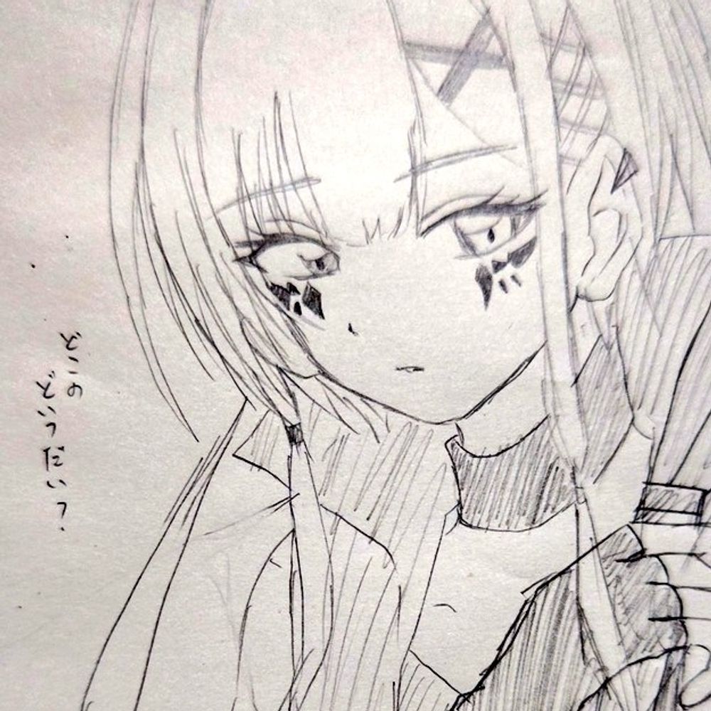 鶴城（つるぎ）🧪🏹͙