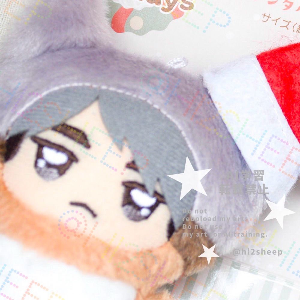 めえ