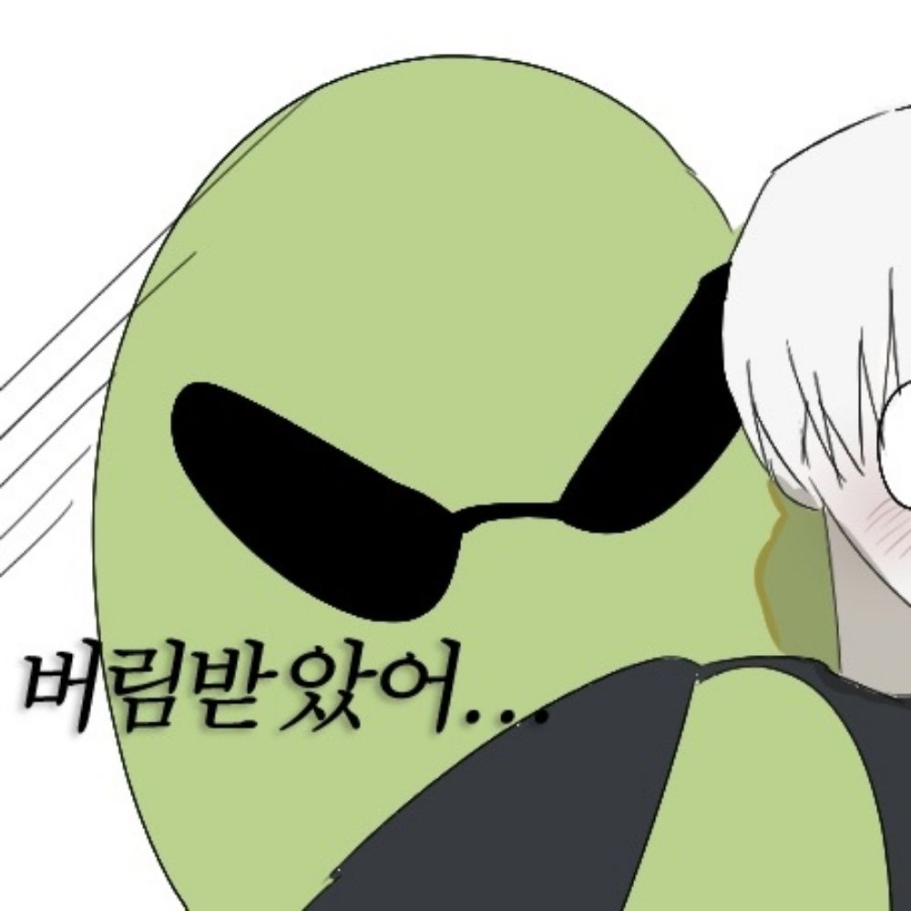 김볶지애