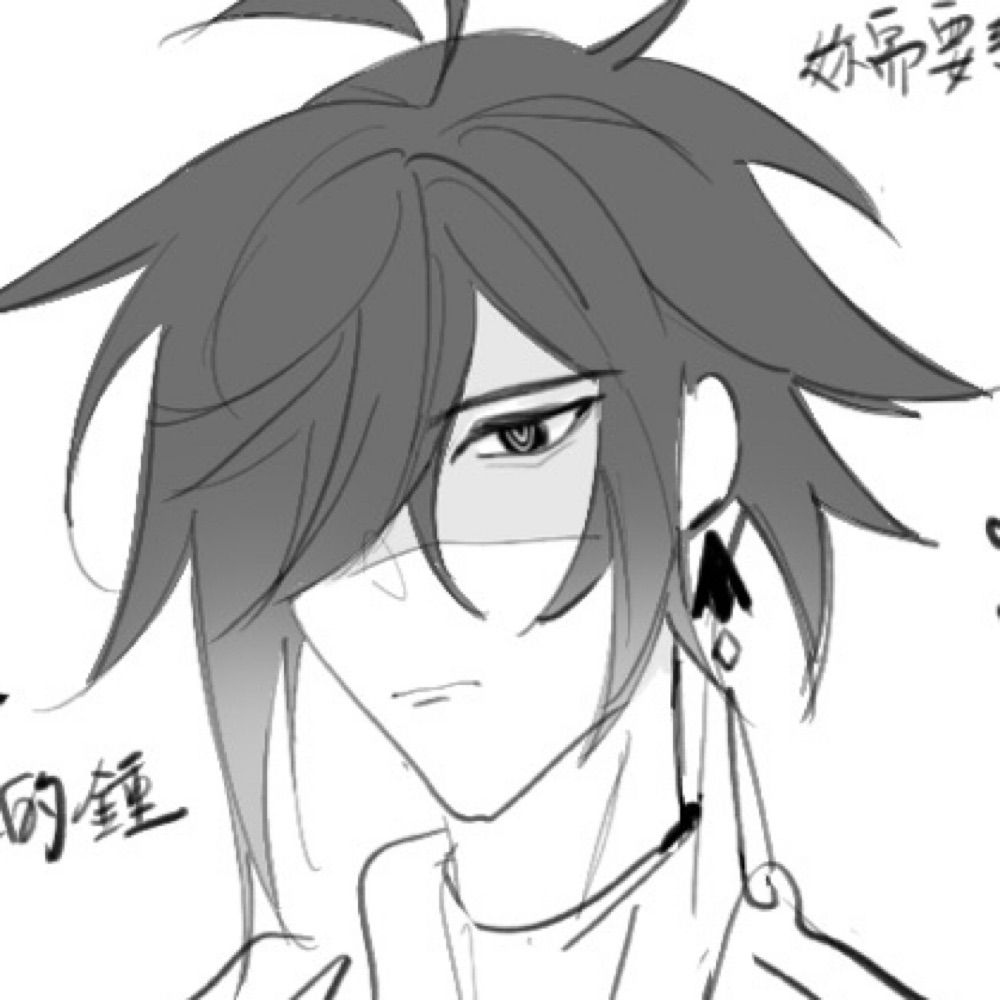 gendachi｜原達