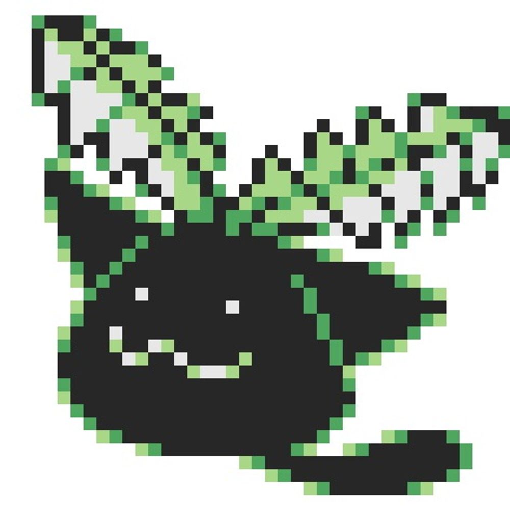 Neem