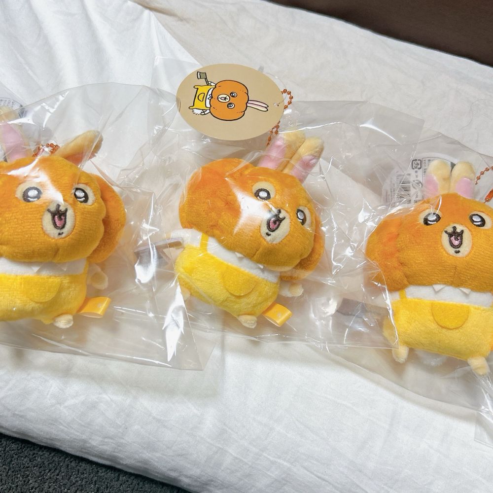おみかん
