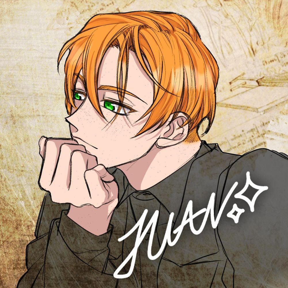 후안Juan
