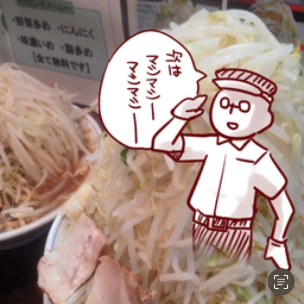 池西栗雄