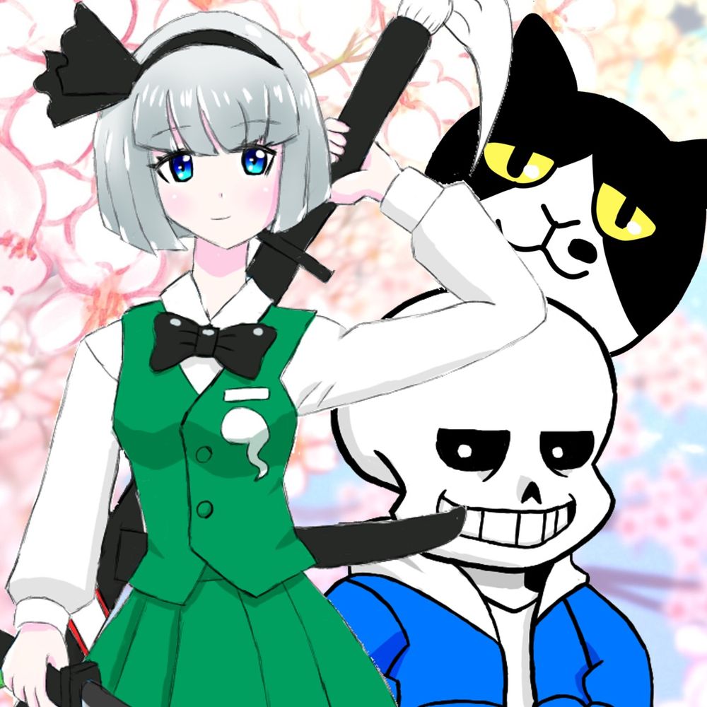 ライトミー