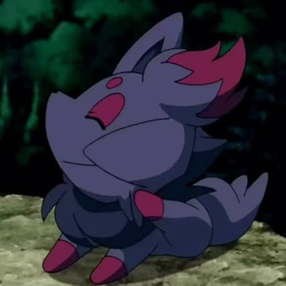 egarim