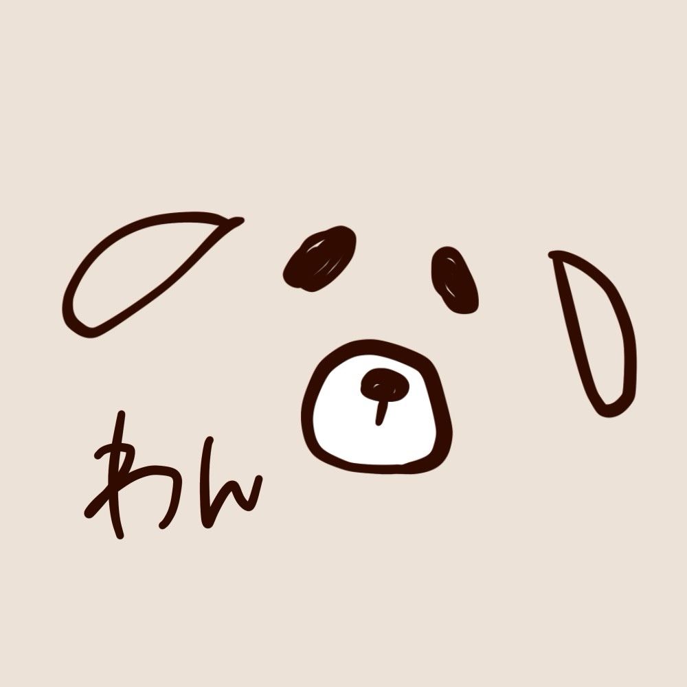 RYUI