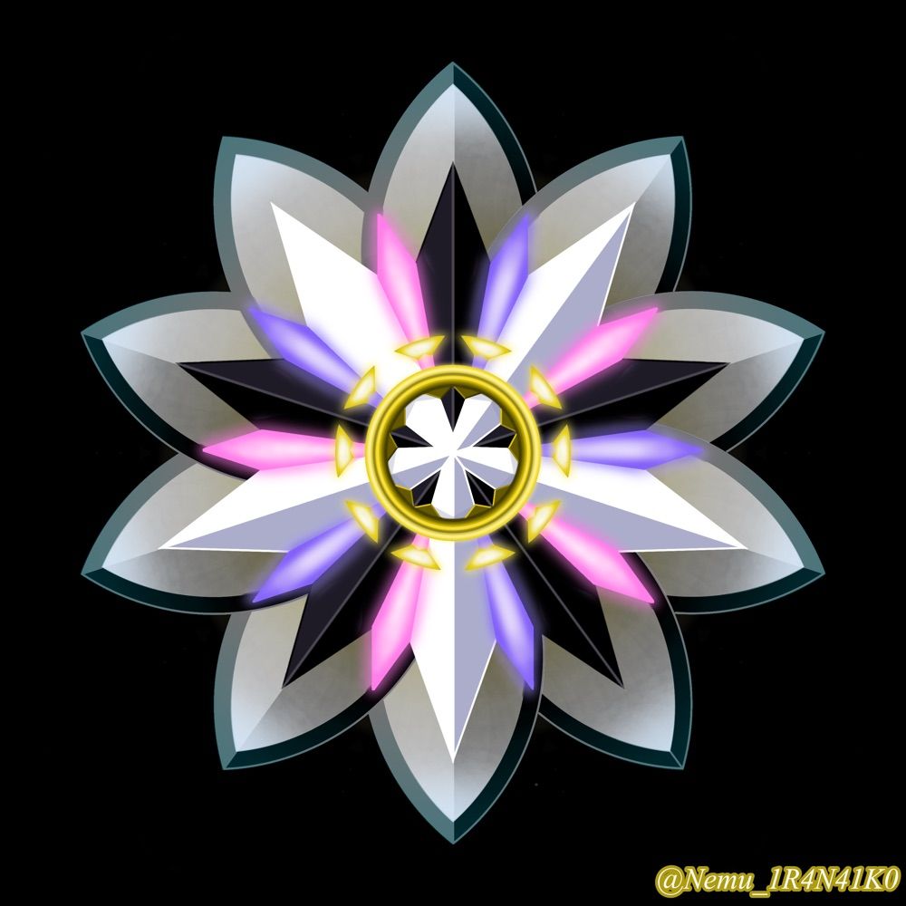 ネむ