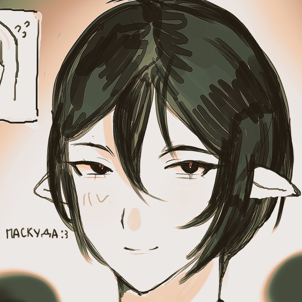 shori
