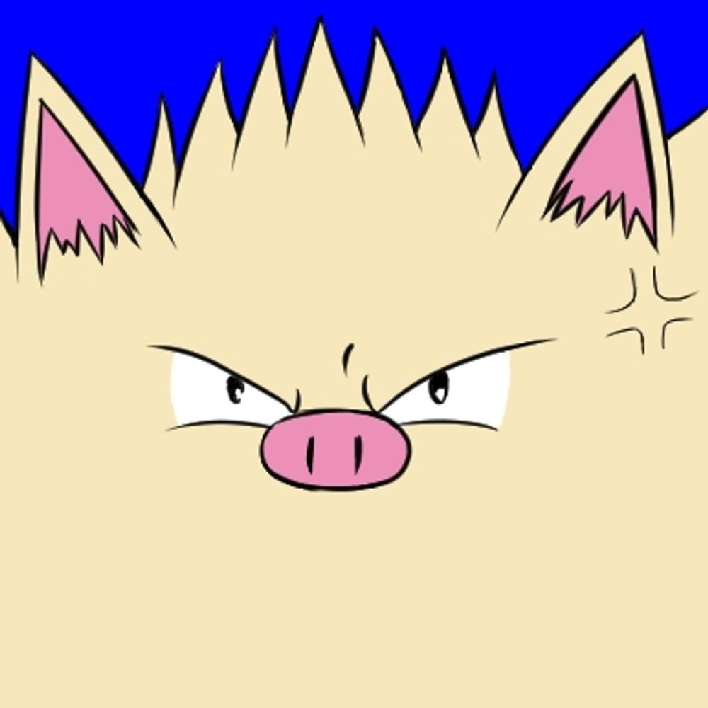 ふぁるけん