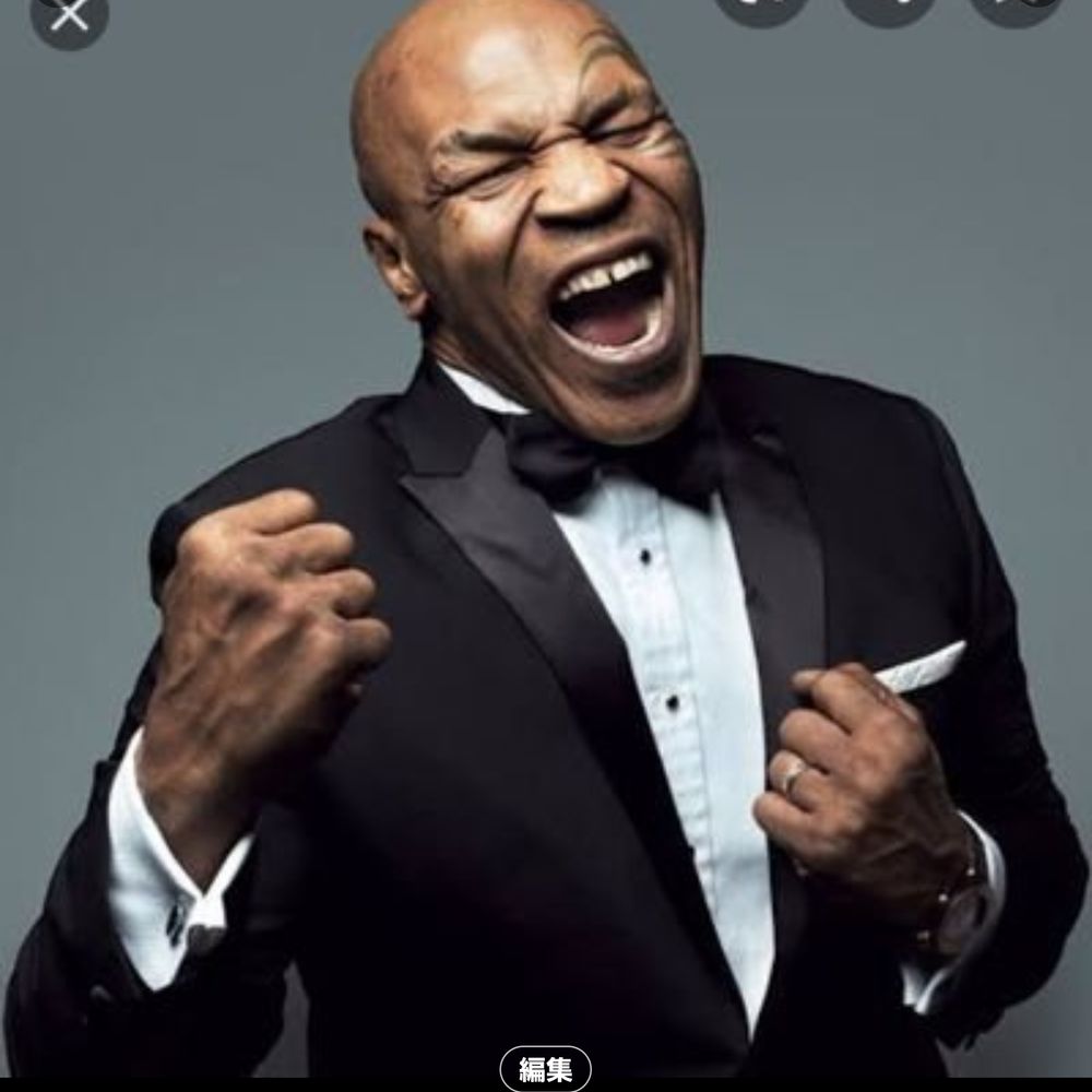 TYSON