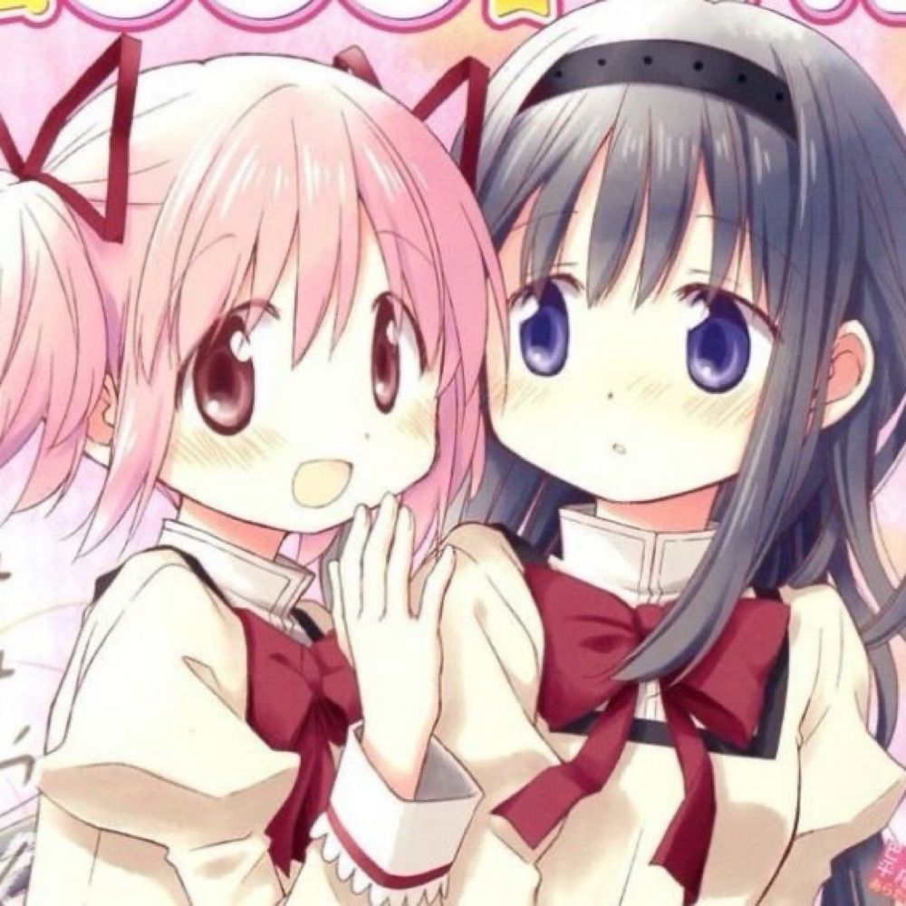 Emi ‘-‘