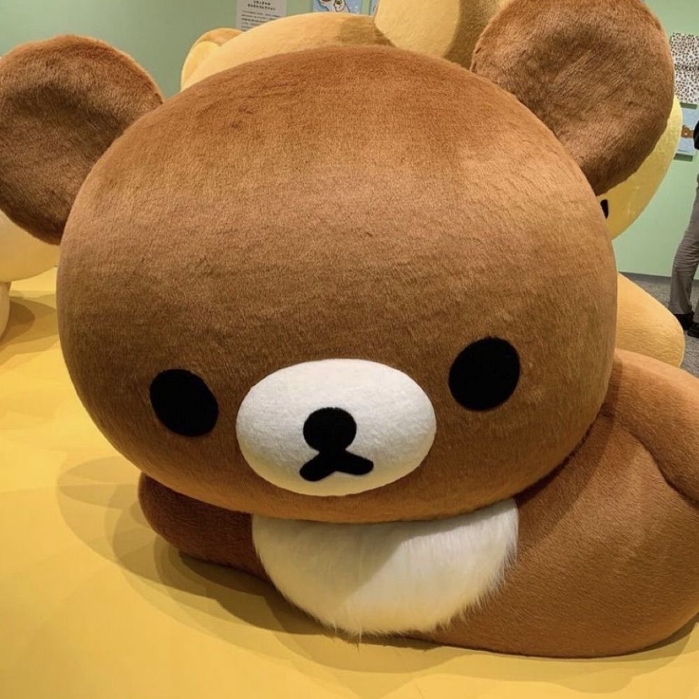 우레 !