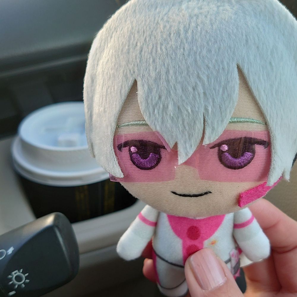 梅幸