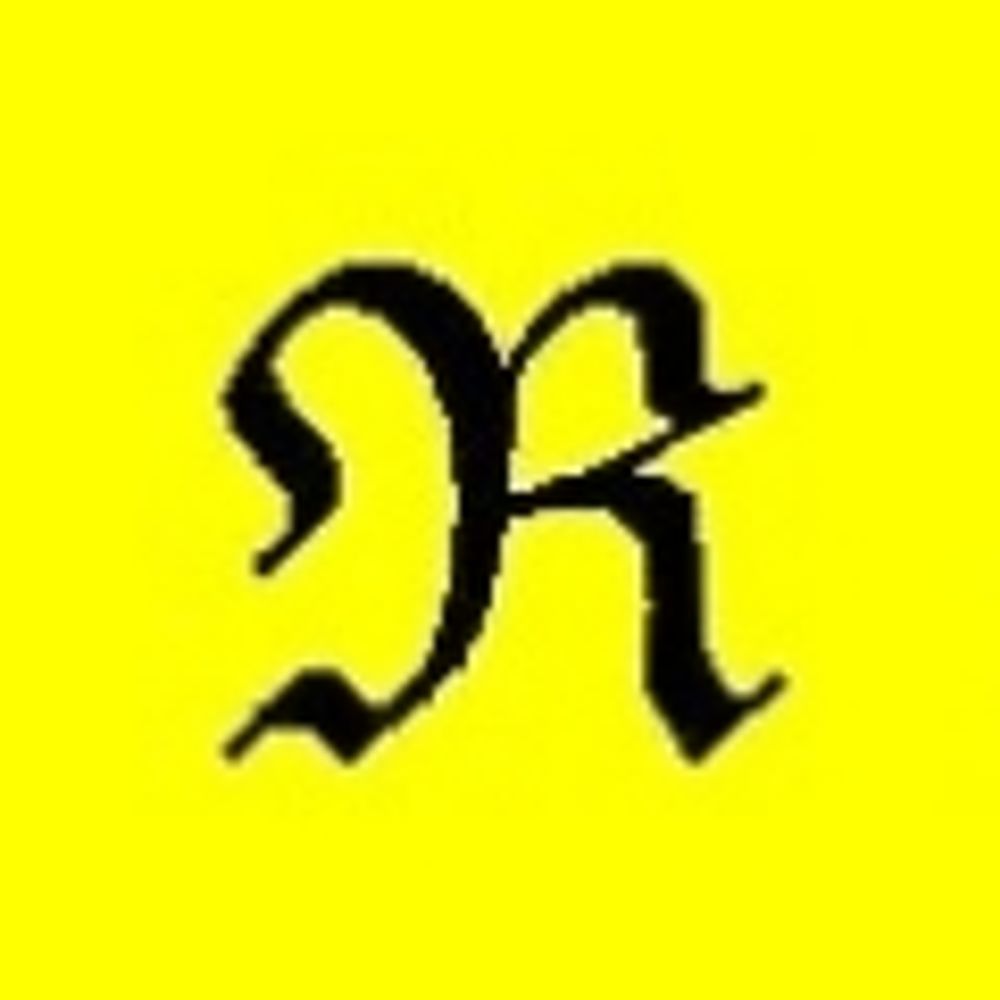 ロイル