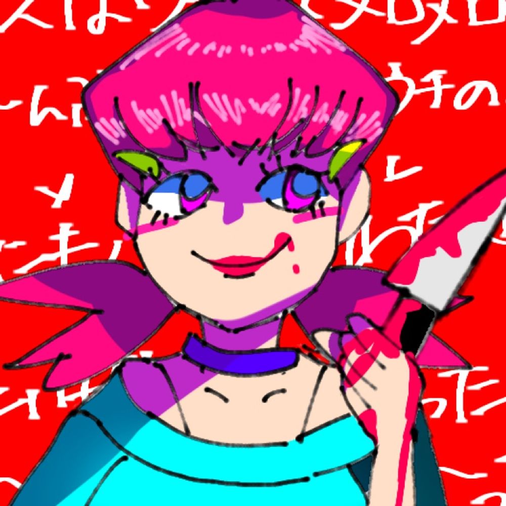 かんきょうはかい