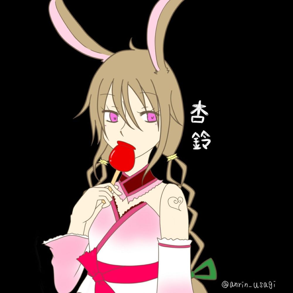 杏鈴✿*:･ﾟ