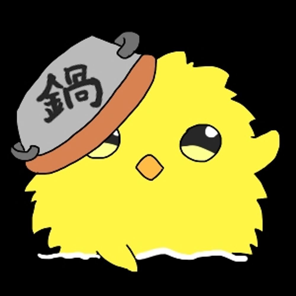 ひよこ鍋B