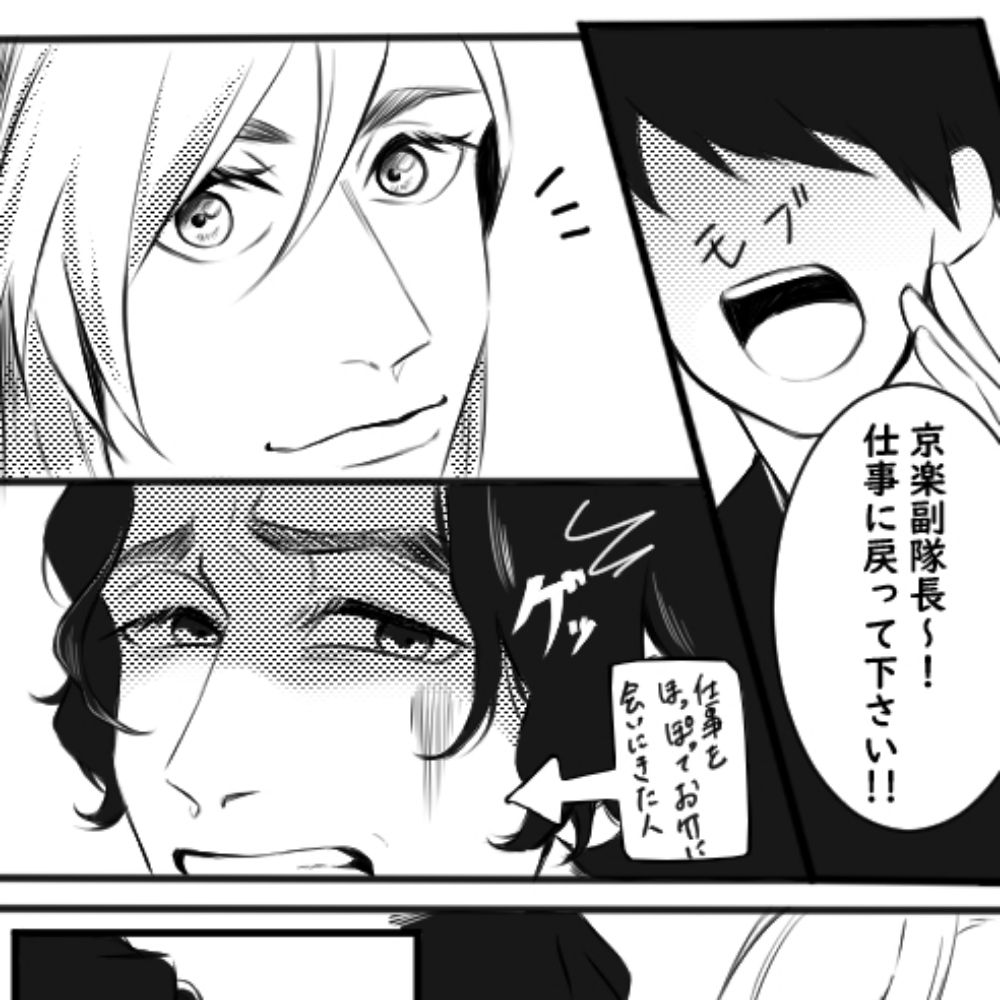 猫ちゃわん