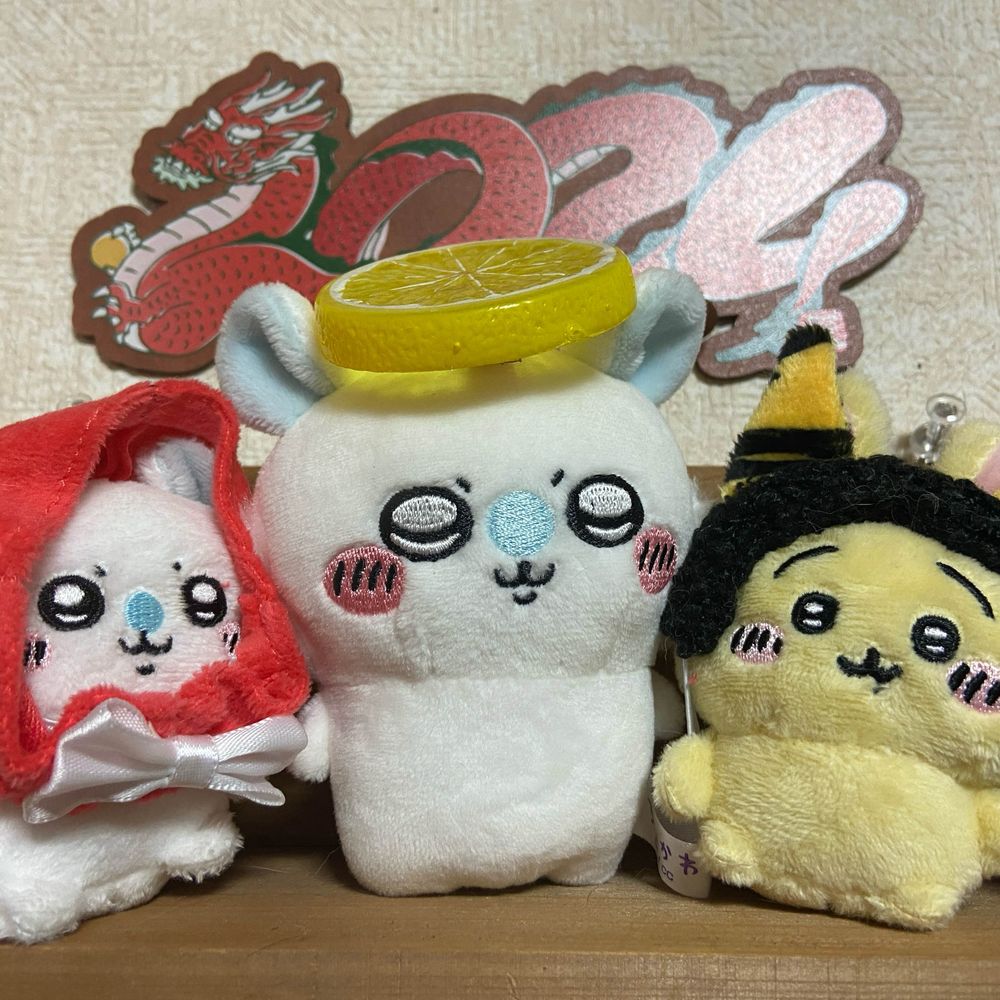 かびんご