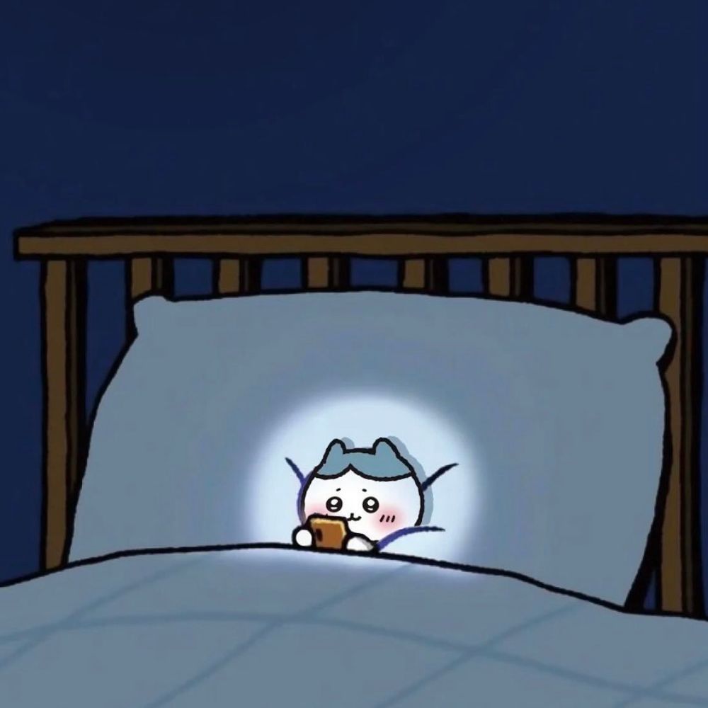 알님