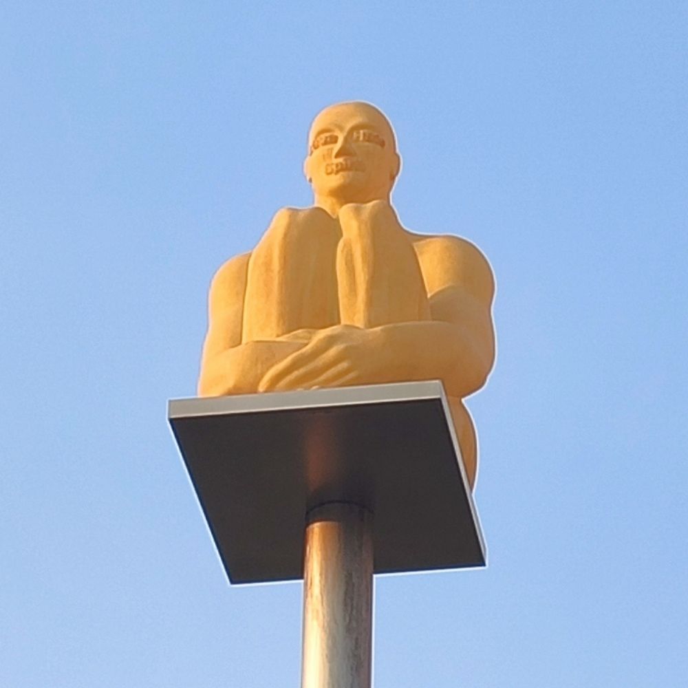 Heyoška