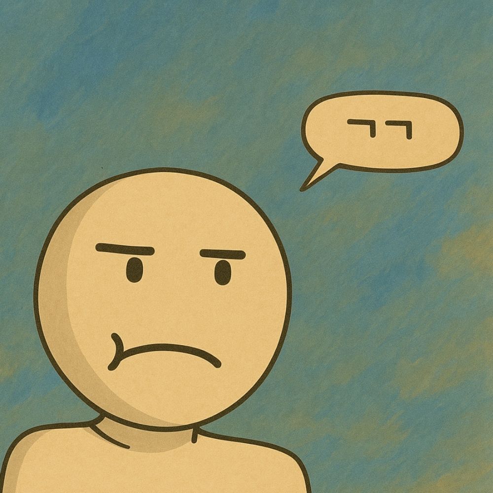 User avatar