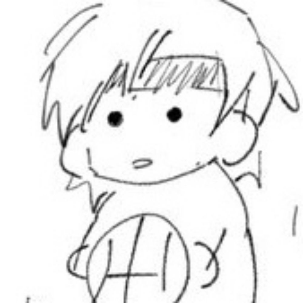 たけ