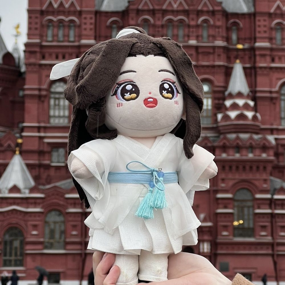 Diyuchik