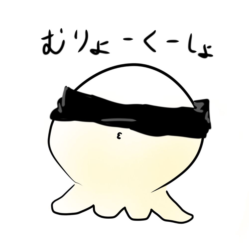 すなっふる