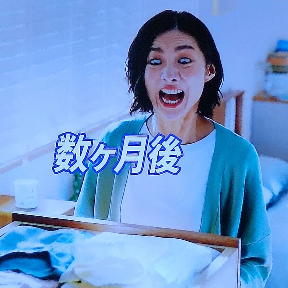 Ohmi