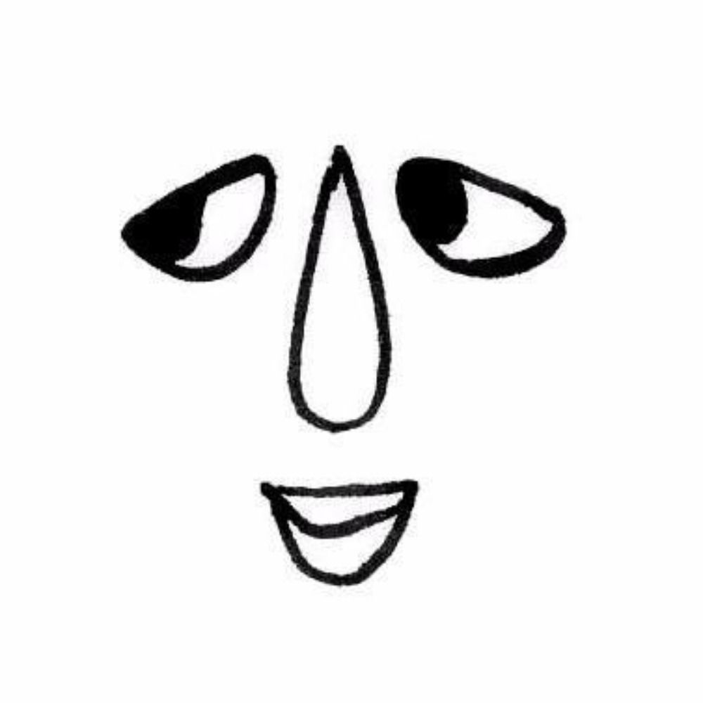 いらひ