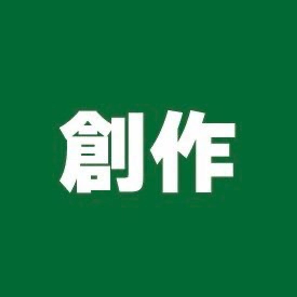 もふサラダ