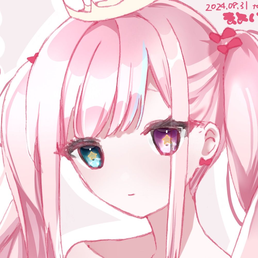 うしお