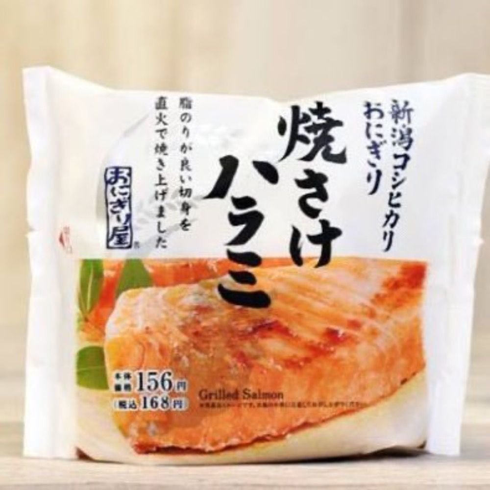 🌙焼しゃけ🥒