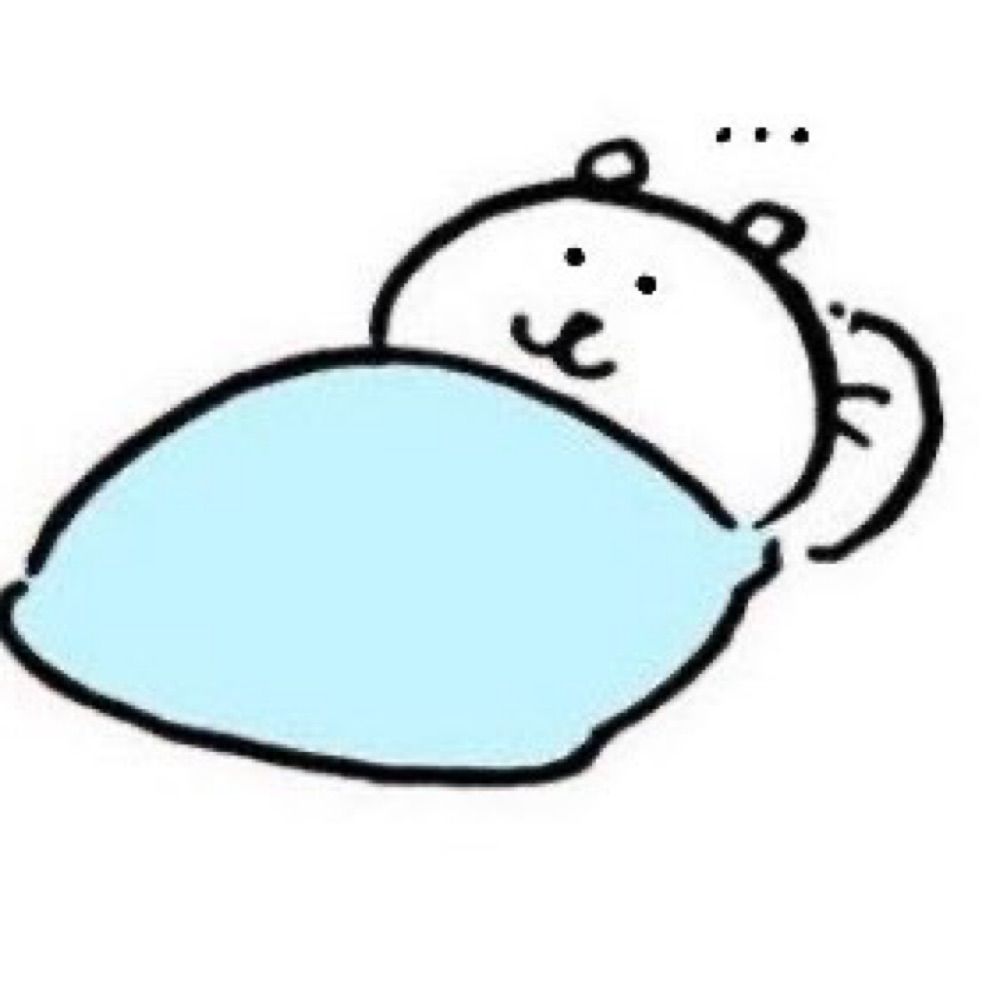 레여