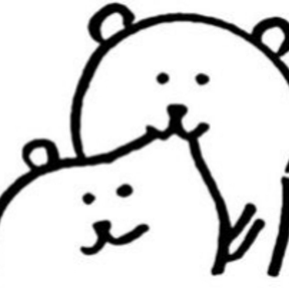 르트