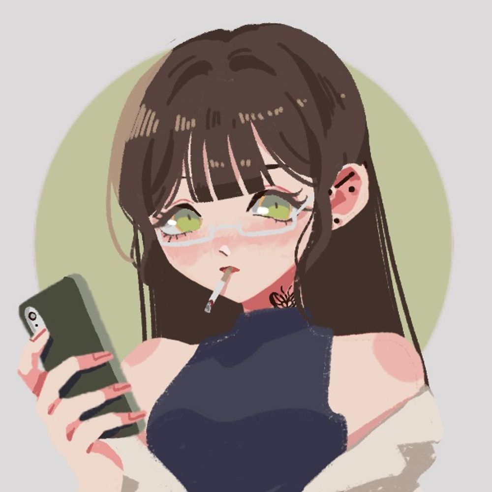 柚瀬