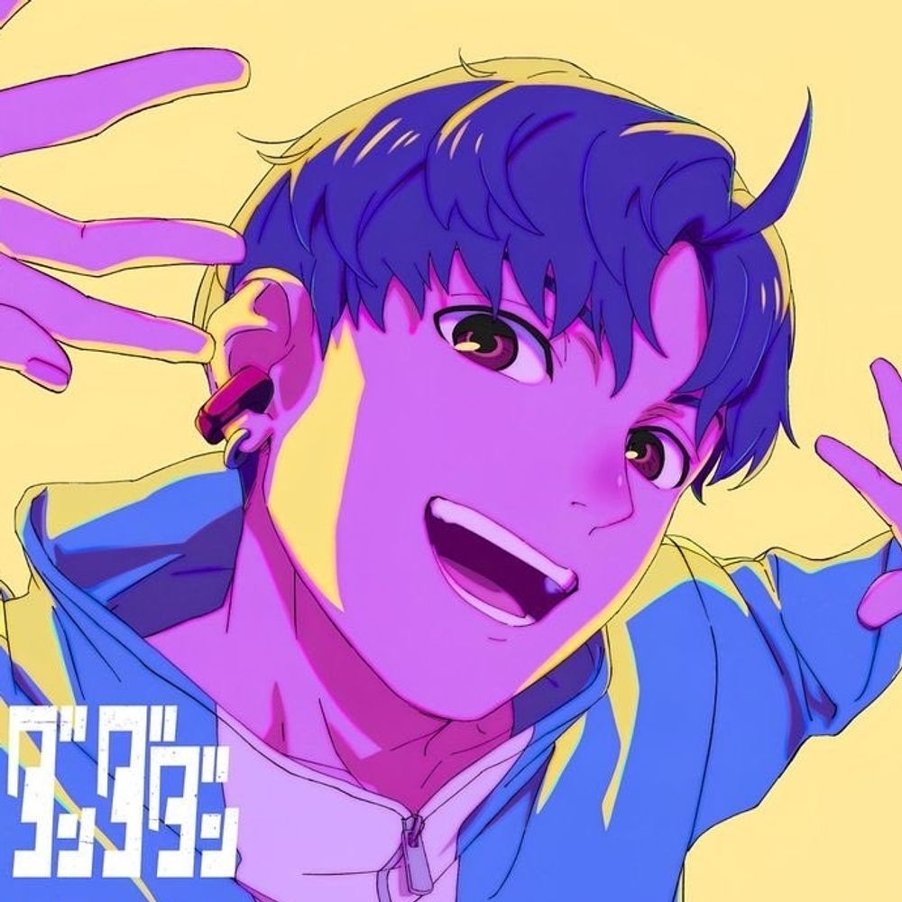 dannypng.is.tired.fyi on Bluesky