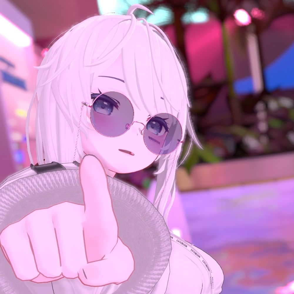 あてな