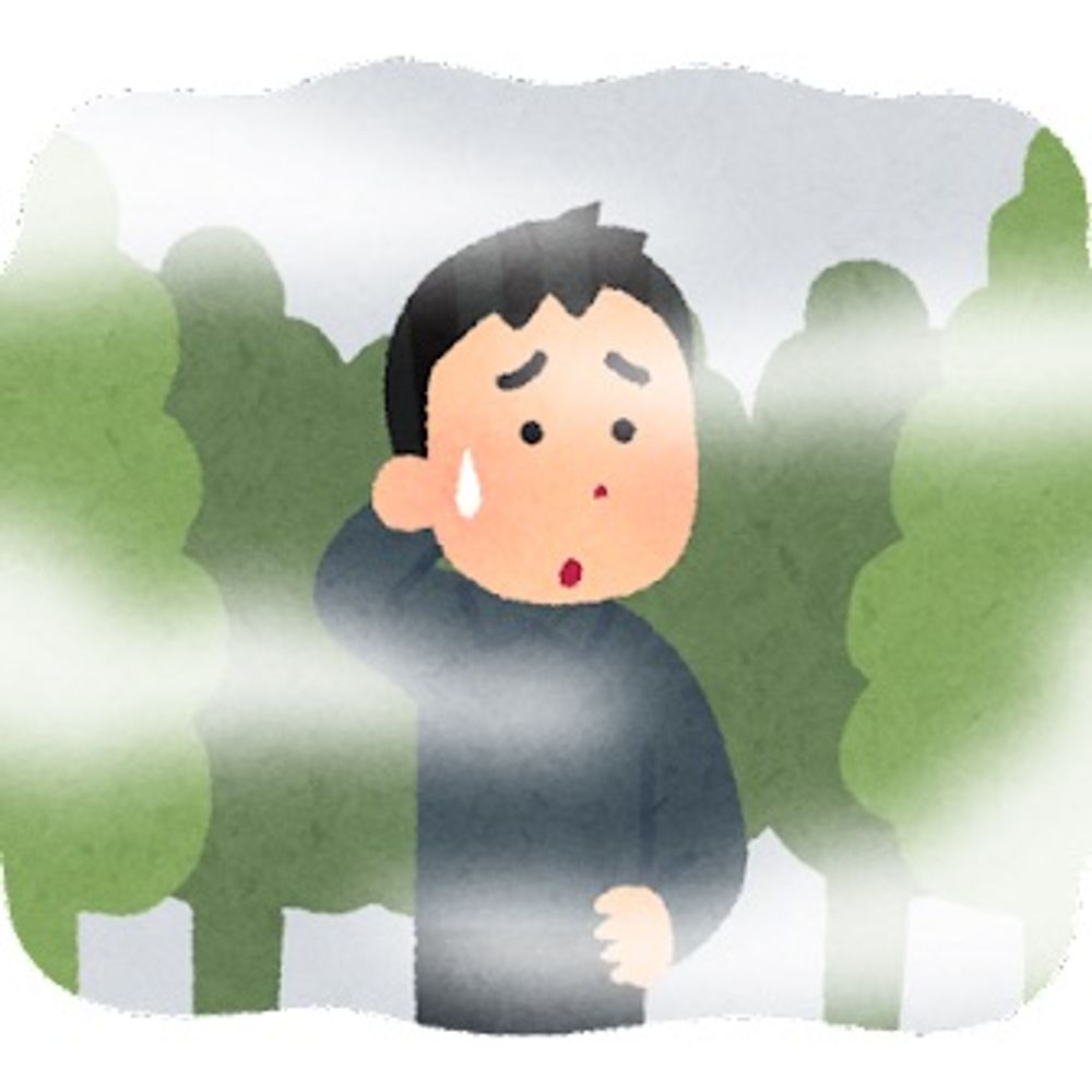 社会の末端構成員