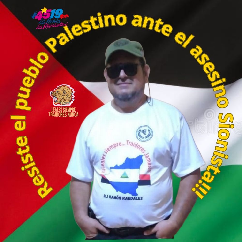 Roger Sobalvarro