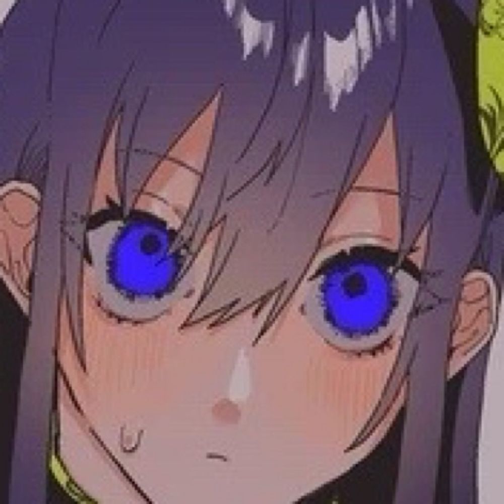 イヲナ