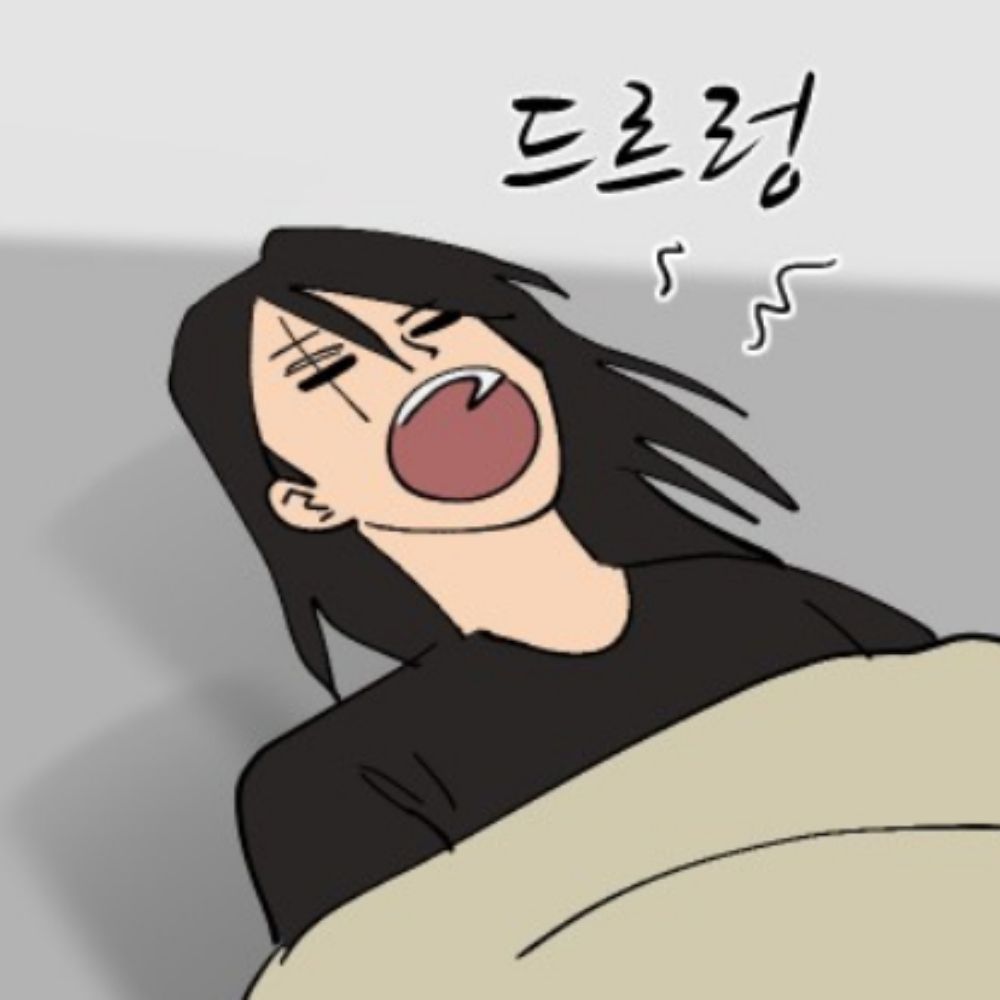 센 프라우드 일반인 여자친구 계정