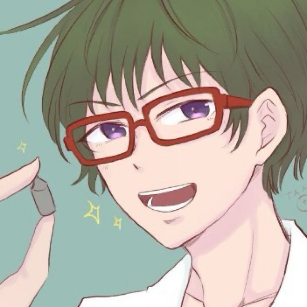 なす