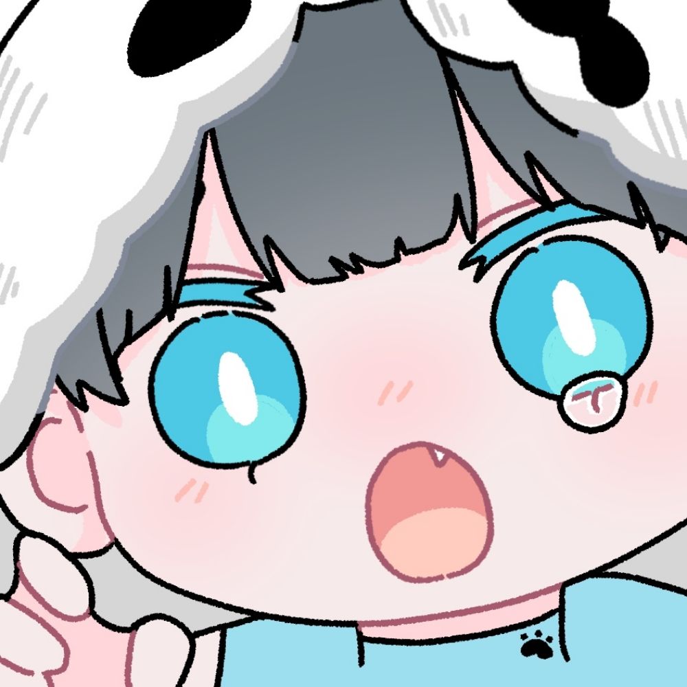 시호